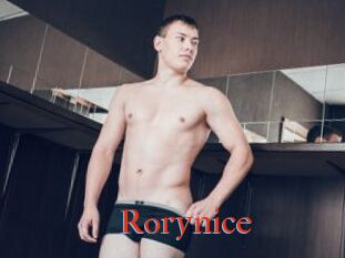 Rorynice