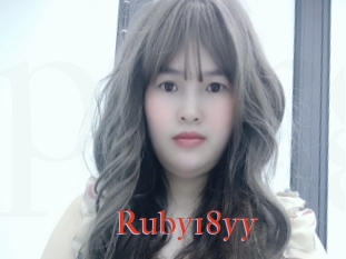 Ruby18yy