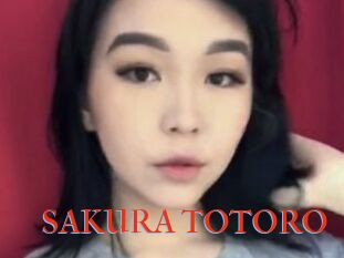 SAKURA_TOTORO