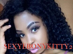 SEXYEBONYKITTY21