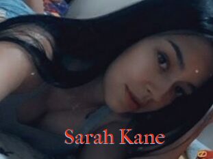 Sarah_Kane