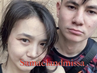 Samaelandmissa
