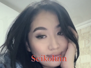 Seikoluin