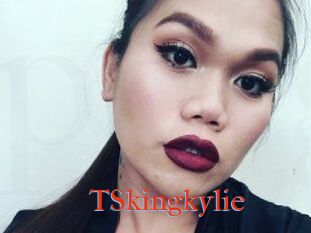 TSkingkylie