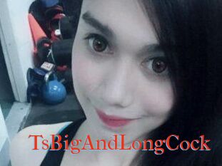 TsBigAndLongCock