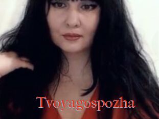 Tvoyagospozha