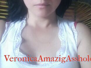 VeronicaAmazigAsshole