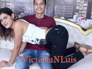 VictoriaNLuis