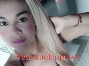 Venezuelanpussy