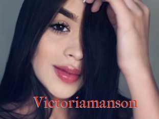 Victoriamanson
