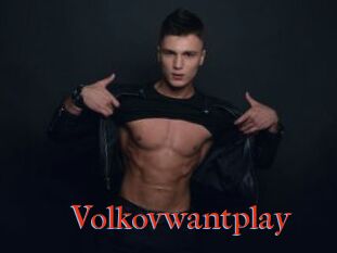 Volkovwantplay