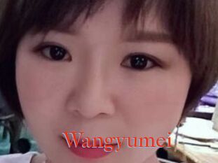 Wangyumei