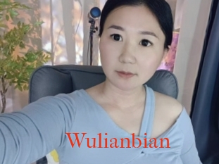 Wulianbian