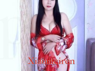 Xiaomeiren