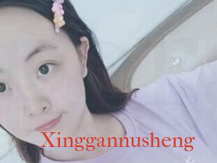 Xinggannusheng