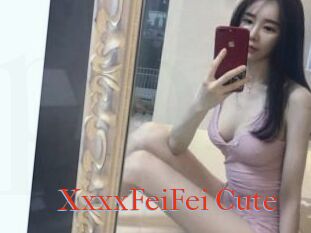 XxxxFeiFei_Cute