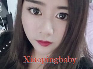 Xiaopingbaby