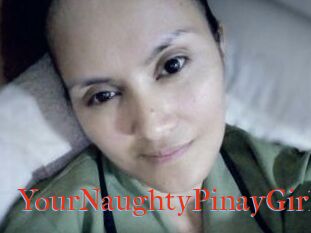 YourNaughtyPinayGirl