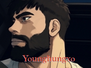 Younghungxo