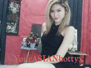 YourASIANhottyx