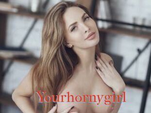 Yourhornygirl