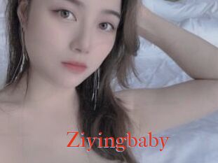 Ziyingbaby
